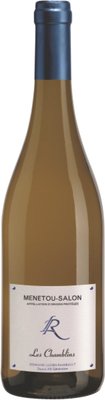 Die Flasche hat einen blauen Verschluss und ein ansprechendes Etikett, das die Herkunft des Weins betont.